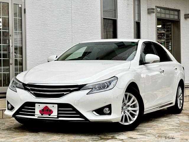 2015 Toyota Mark X