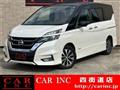 2019 Nissan Serena