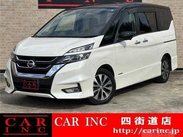 2019 Nissan Serena