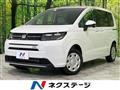 2024 Honda Freed