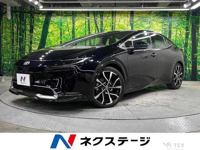 2023 Toyota Prius