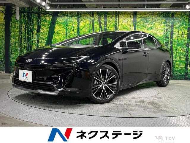 2023 Toyota Prius