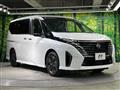 2024 Nissan Serena