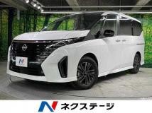 2024 Nissan Serena