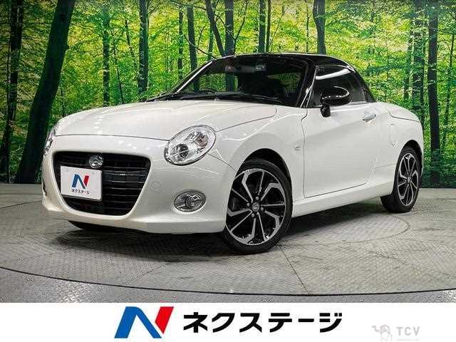 2022 Daihatsu Copen