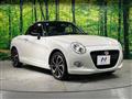 2022 Daihatsu Copen