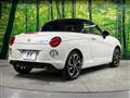 2022 Daihatsu Copen
