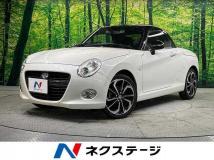 2022 Daihatsu Copen