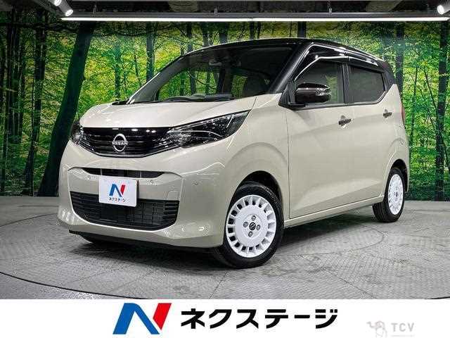2025 Nissan Nissan Others