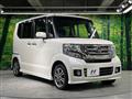2015 Honda N BOX