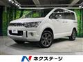 2017 Mitsubishi Delica D5