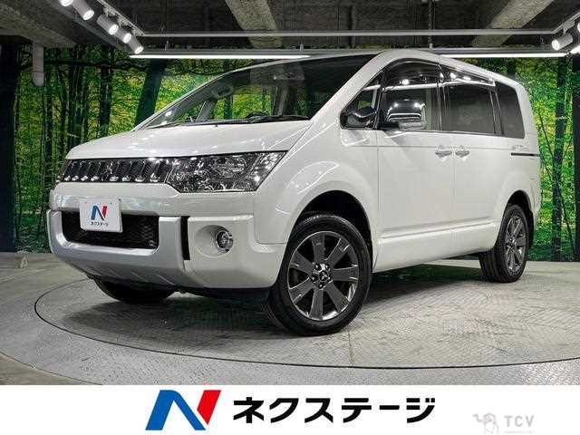 2017 Mitsubishi Delica D5