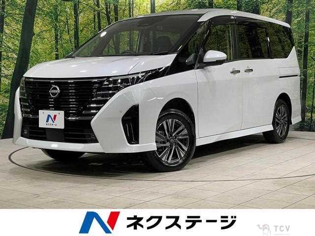 2023 Nissan Serena
