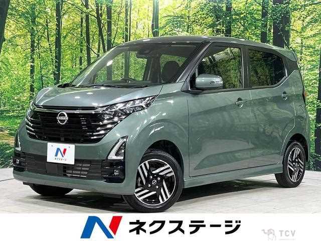 2024 Nissan Nissan Others