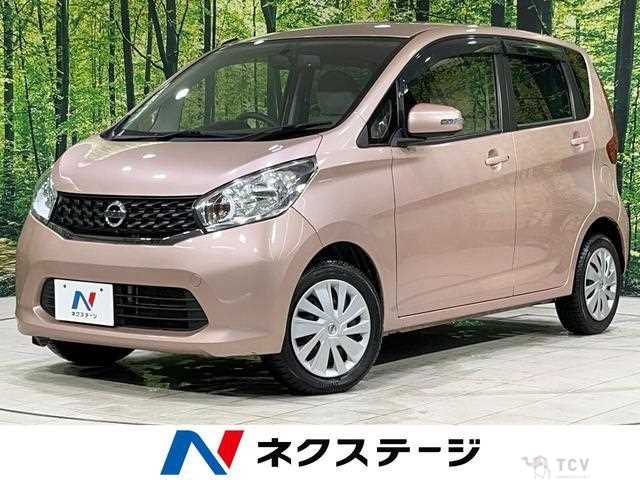 2013 Nissan Nissan Others