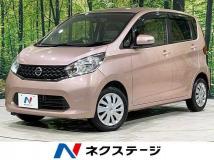 2013 Nissan Nissan Others