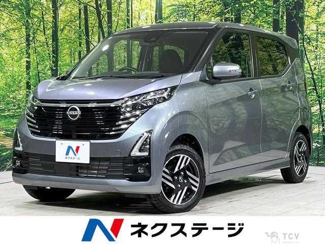 2024 Nissan Nissan Others