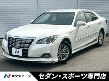 2016 Toyota Crown Hybrid