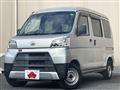 2020 Daihatsu Hijet Cargo