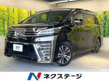 2020 Toyota Vellfire