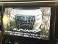 2018 Toyota Alphard G