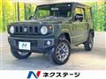 2022 Suzuki Jimny