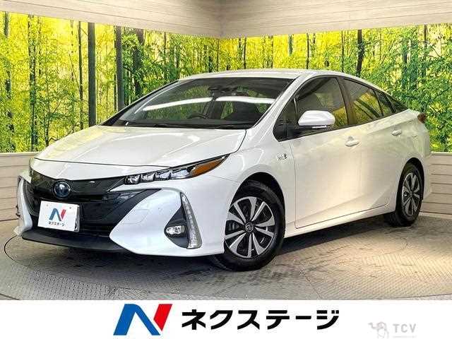 2020 Toyota Prius