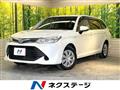 2016 Toyota Corolla Fielder