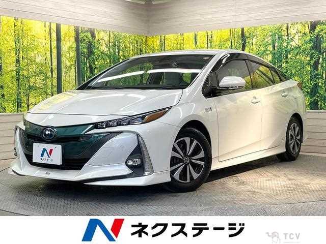 2019 Toyota Prius