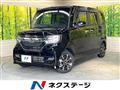 2020 Honda N BOX