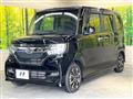 2020 Honda N BOX
