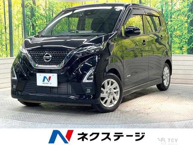 2023 Nissan Nissan Others