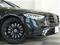 2021 Mercedes-Benz S-Class