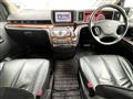 2008 Nissan Elgrand