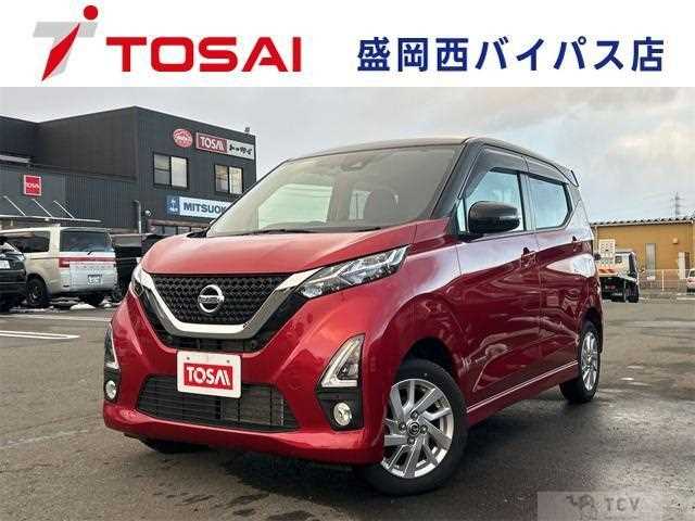 2020 Nissan Nissan Others