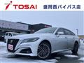 2020 Toyota Crown Hybrid