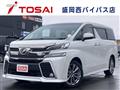 2017 Toyota Vellfire