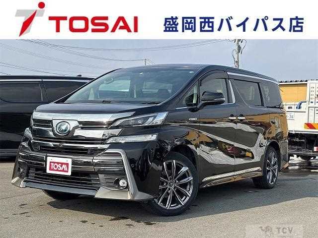 2015 Toyota Vellfire