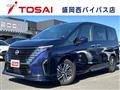 2024 Nissan Serena