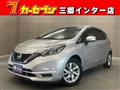 2018 Nissan Note