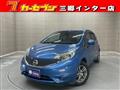 2015 Nissan Note