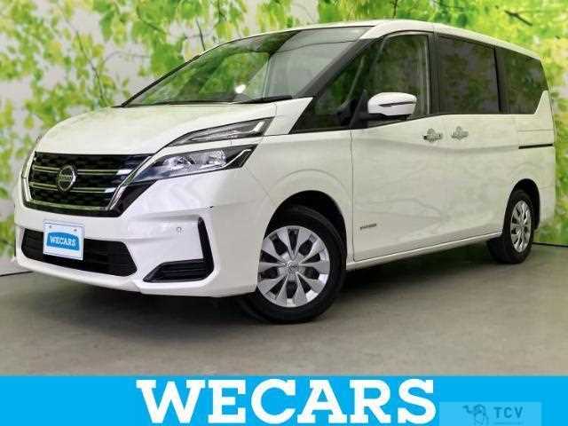 2020 Nissan Serena