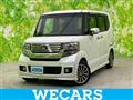 2015 Honda N BOX