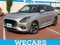 2023 Suzuki Swift