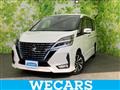 2022 Nissan Serena