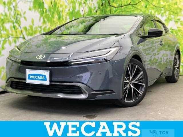 2023 Toyota Prius