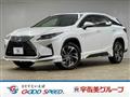 2018 Lexus RX