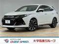2018 Toyota Harrier