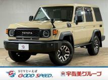 2024 Toyota Landcruiser 70