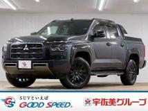 2024 Mitsubishi Triton